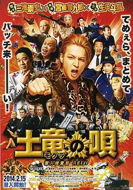 国产高清av在线